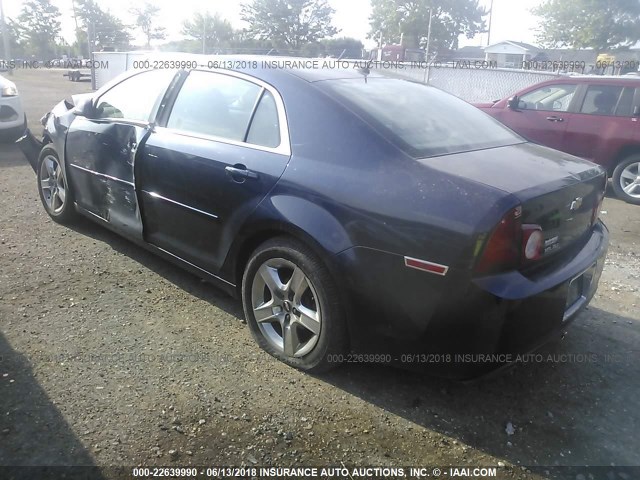 1G1ZG57B09F154024 - 2009 CHEVROLET MALIBU LS 蓝色 照片 3