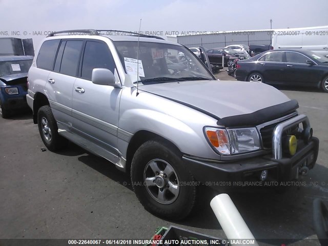 JTEHT05J422016958 - 2002 TOYOTA LAND CRUISER  WHITE photo 1