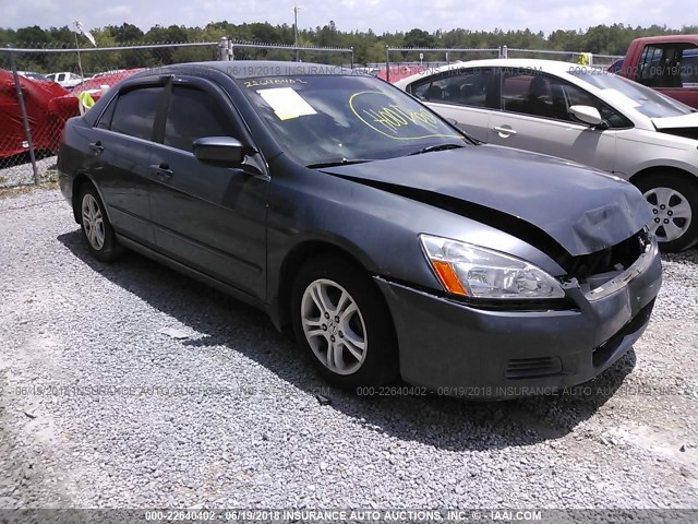 JHMCM563X7C016181 - 2007 HONDA ACCORD SE GRAY photo 1