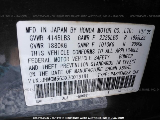 JHMCM563X7C016181 - 2007 HONDA ACCORD SE GRAY photo 9