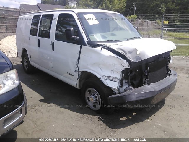 1GCGG25V251134987 - 2005 CHEVROLET EXPRESS G2500  WHITE photo 1