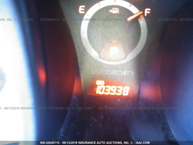 JTKJF5C74B3015801 - 2011 TOYOTA SCION TC 灰色 照片 7