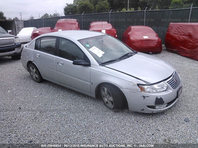 1G8AL55B27Z164966 - 2007 SATURN ION LEVEL 3 SILVER photo 1