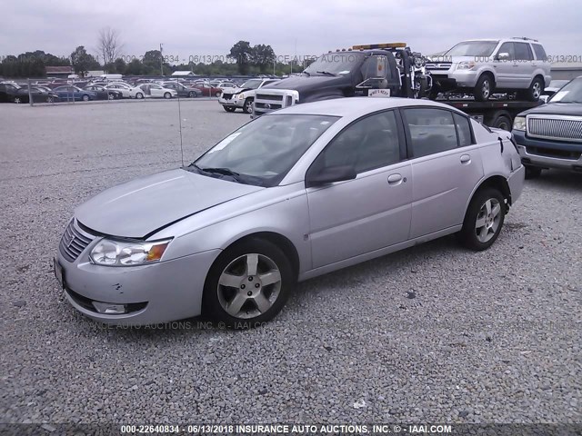 1G8AL55B27Z164966 - 2007 SATURN ION LEVEL 3 SILVER photo 2