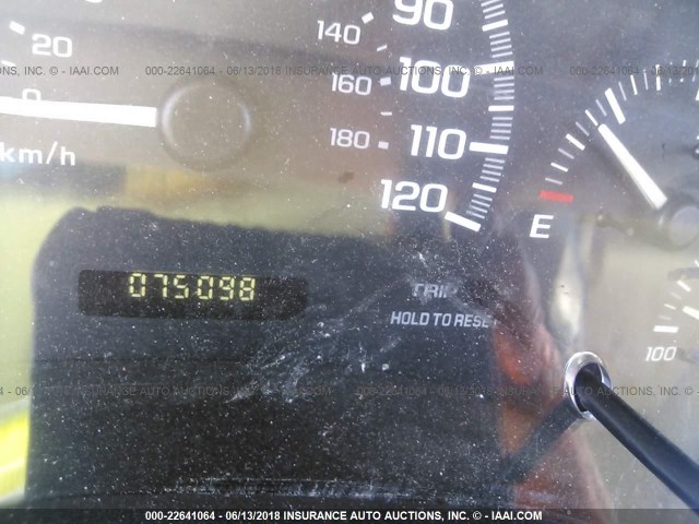 1G1NE52J416212787 - 2001 CHEVROLET MALIBU LS 绿色 照片 7