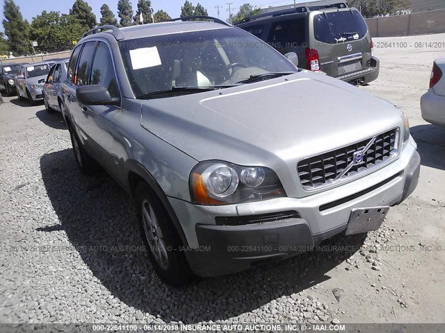 YV1CY592751154059 - 2005 VOLVO XC90 Light Blue photo 1