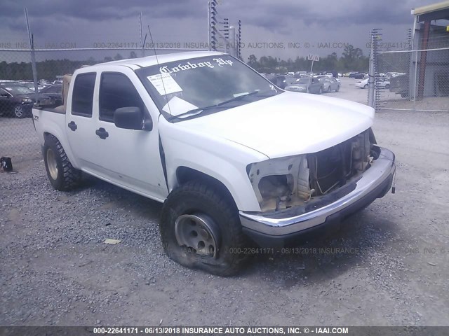 1GTDT13E478210022 - 2007 GMC CANYON WHITE photo 1