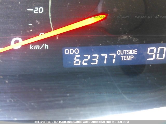 4T1BE46K59U390265 - 2009 TOYOTA CAMRY SE/LE/XLE 棕色 照片 7