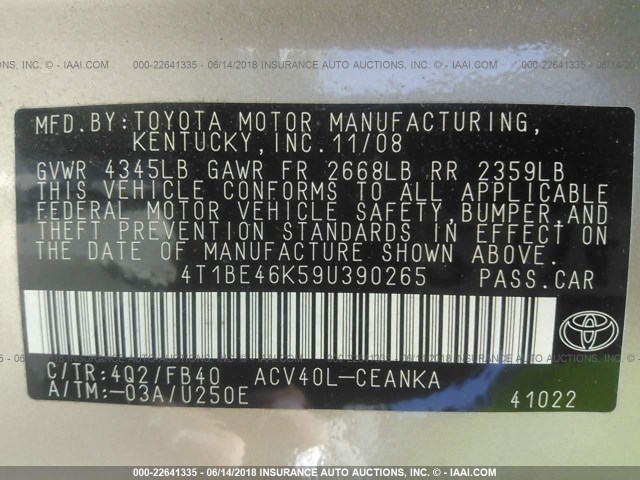 4T1BE46K59U390265 - 2009 TOYOTA CAMRY SE/LE/XLE 棕色 照片 9