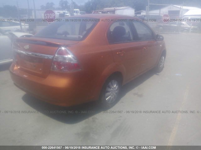 KL1TD56658B051415 - 2008 CHEVROLET AVEO LS ORANGE photo 4