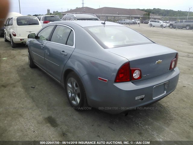 1G1ZH57B294257857 - 2009 CHEVROLET MALIBU 1LT 浅蓝色 照片 3