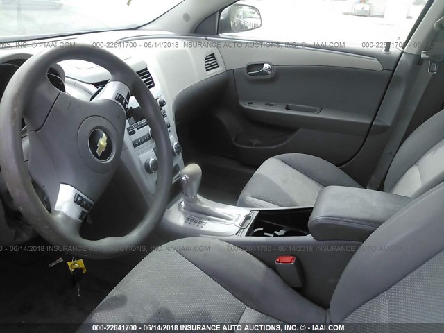 1G1ZH57B294257857 - 2009 CHEVROLET MALIBU 1LT 浅蓝色 照片 5