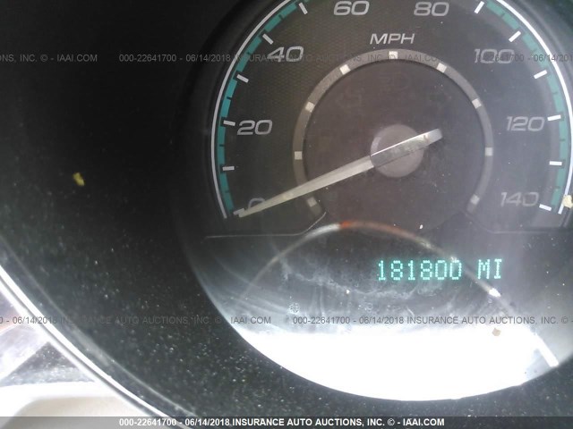 1G1ZH57B294257857 - 2009 CHEVROLET MALIBU 1LT 浅蓝色 照片 7