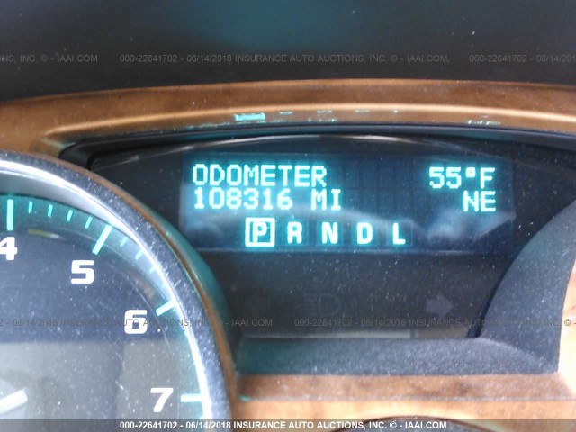 5GAER23D39J202426 - 2009 BUICK ENCLAVE CXL 白色 照片 7