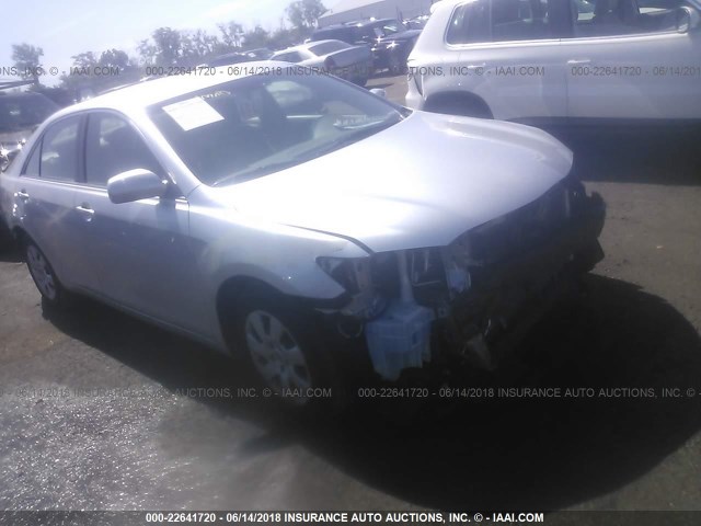 4T4BF3EK8AR065600 - 2010 TOYOTA CAMRY SE/LE/XLE Boz foto 1