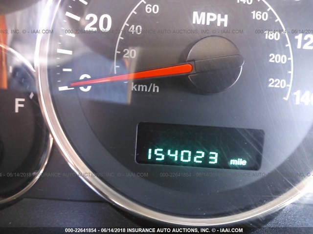 1J8GR48K27C678364 - 2007 JEEP GRAND CHEROKEE LAREDO/COLUMBIA/FREEDOM 白色 照片 7