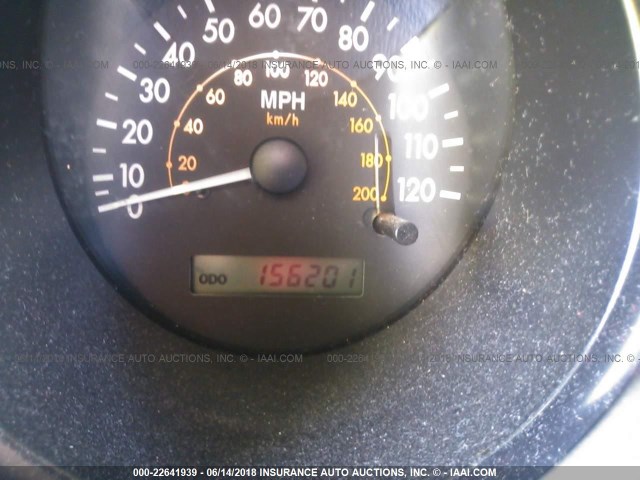 KL1TJ52654B258752 - 2004 CHEVROLET AVEO LS WHITE photo 7