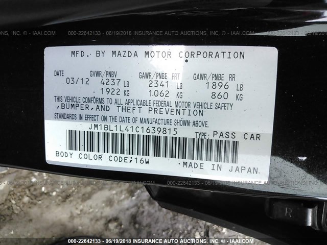 JM1BL1L41C1639815 - 2012 MAZDA SPEED 3 BLACK photo 9