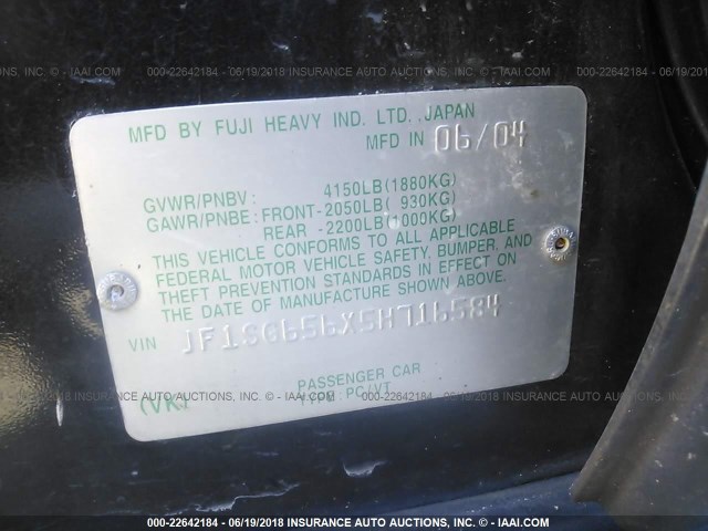 JF1SG656X5H716584 - 2005 SUBARU FORESTER 2.5XS 黑色 照片 9