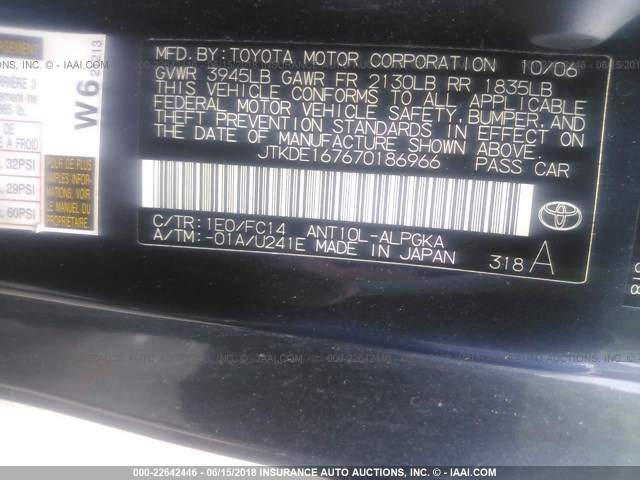 JTKDE167670186966 - 2007 TOYOTA SCION TC 灰色 照片 9