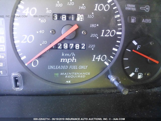 19UYA2255XL006911 - 1999 ACURA 3.0CL Золотой фото 7