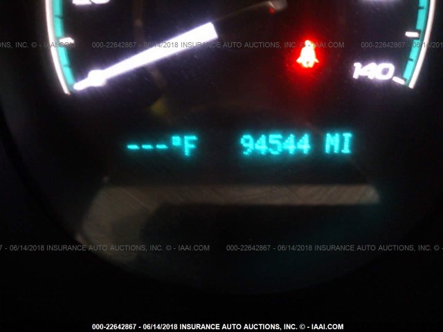 1G1ZC5E08CF200459 - 2012 CHEVROLET MALIBU 1LT ვერცხლისფერი ფოტო 7