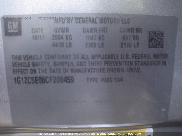 1G1ZC5E08CF200459 - 2012 CHEVROLET MALIBU 1LT ვერცხლისფერი ფოტო 9