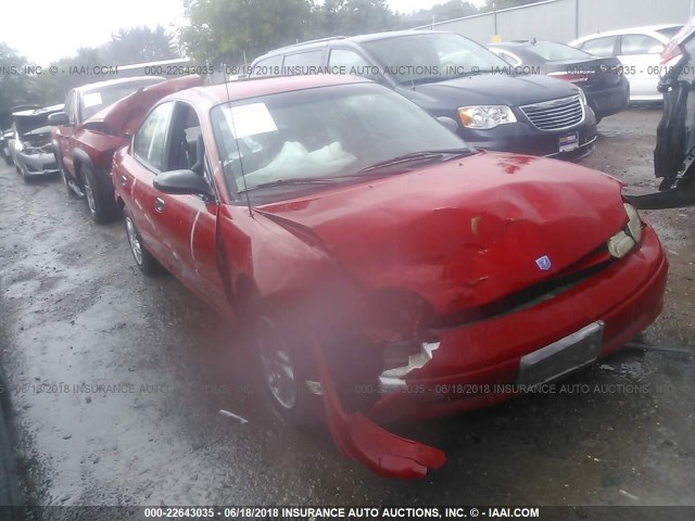 1B3ES27C7TD599361 - 1996 DODGE NEON RED photo 1