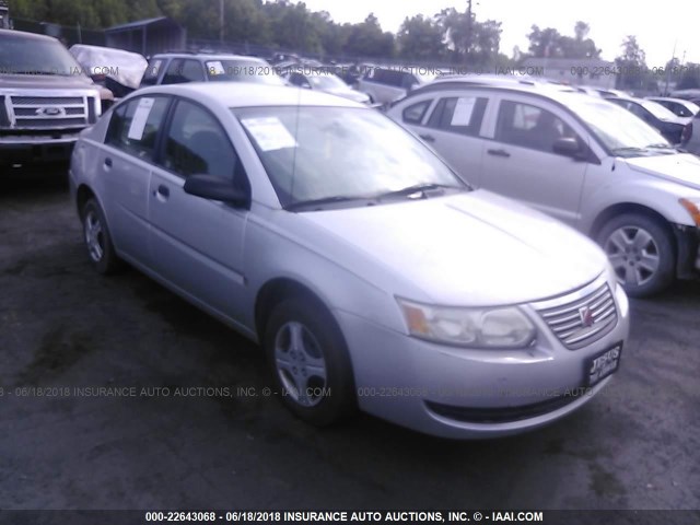 1G8AG52F55Z179826 - 2005 SATURN ION LEVEL 1 SILVER photo 1