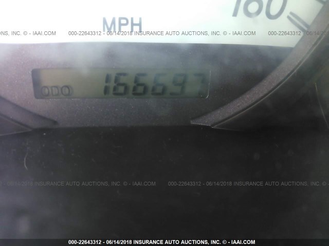 4T1CE38P44U874668 - 2004 TOYOTA CAMRY SOLARA SE/SLE თეთრი ფოტო 7