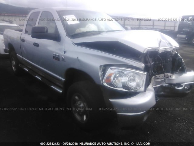 1D7KS28A27J597125 - 2007 DODGE RAM 2500 ST/SLT 银色 照片 1