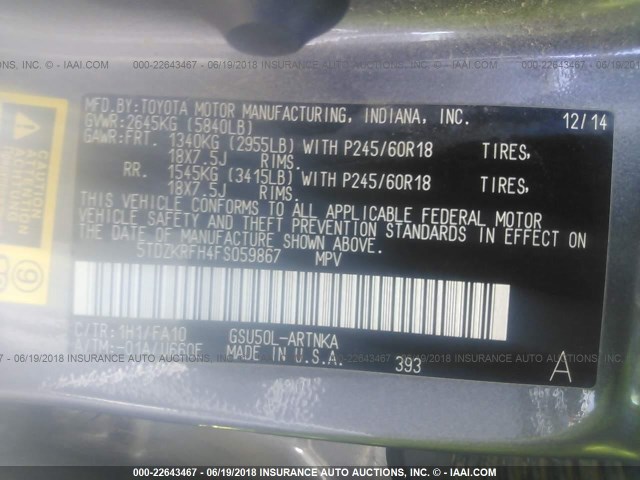 5TDZKRFH4FS059867 - 2015 TOYOTA HIGHLANDER LE/LE PLUS 灰色 照片 9