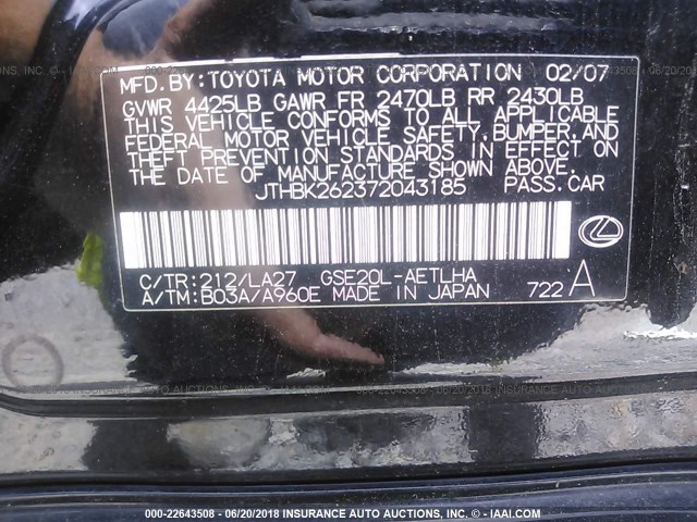 JTHBK262372043185 - 2007 LEXUS IS 250 BLACK photo 9