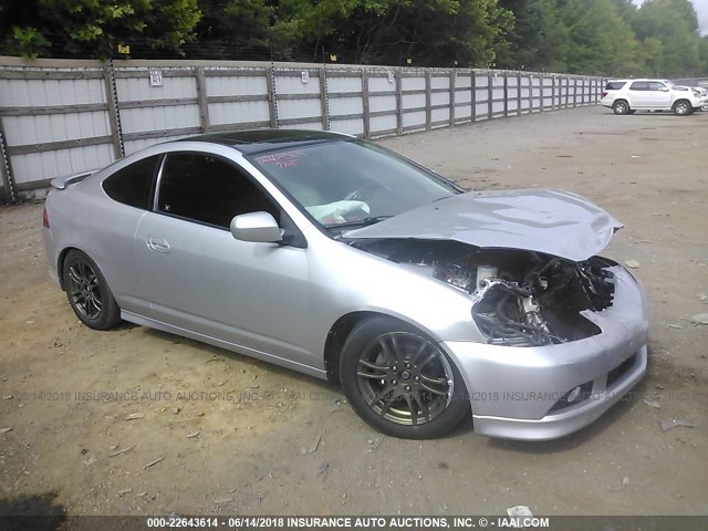 JH4DC54875S016034 - 2005 ACURA RSX SILVER photo 1