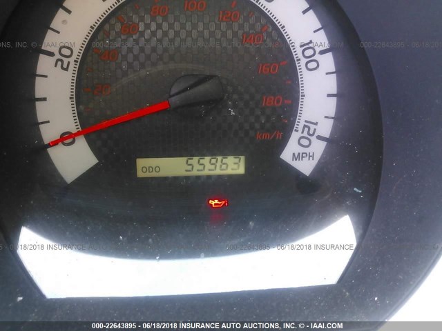 5TFTX4CN5FX051968 - 2015 TOYOTA TACOMA ACCESS CAB Weiß Foto 7