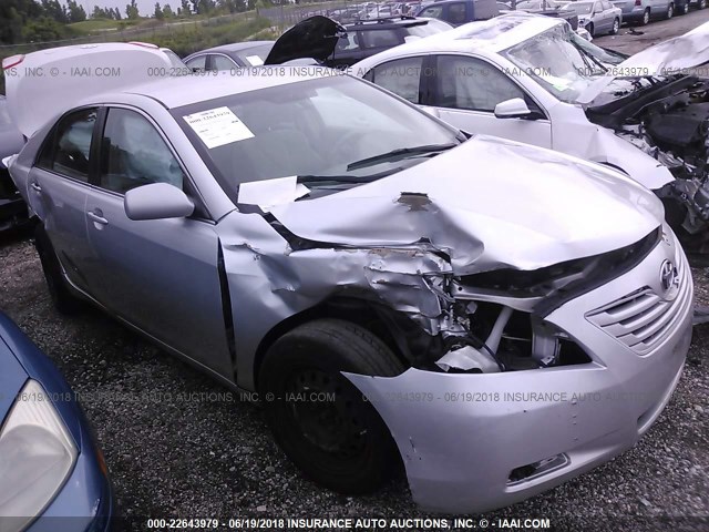 4T1BE46K08U251031 - 2008 TOYOTA CAMRY CE/LE/XLE/SE SILVER photo 1