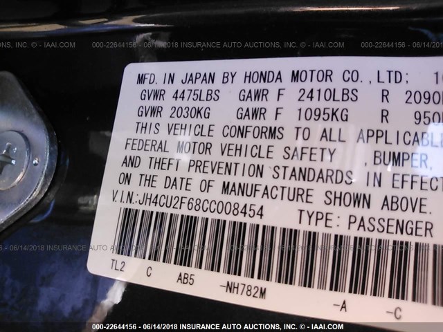 JH4CU2F68CC008454 - 2012 ACURA TSX TECH GRAY photo 9