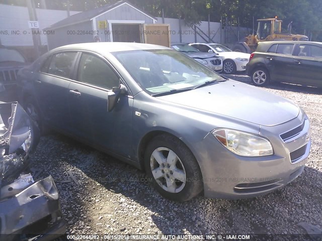 1G1ZG57B38F221195 - 2008 CHEVROLET MALIBU LS 青色 照片 1