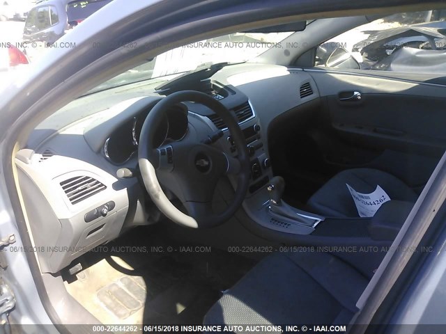1G1ZG57B38F221195 - 2008 CHEVROLET MALIBU LS 青色 照片 5