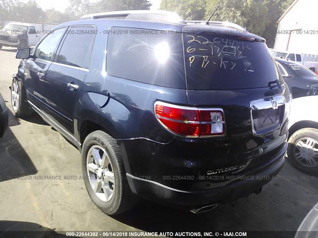 5GZER33778J203493 - 2008 SATURN OUTLOOK XR/TOURING 深蓝色 照片 3