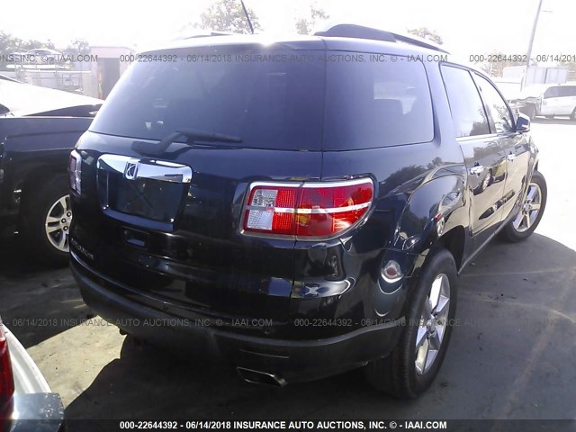 5GZER33778J203493 - 2008 SATURN OUTLOOK XR/TOURING 深蓝色 照片 4