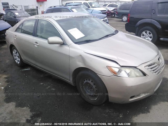 4T1BE46K78U241886 - 2008 TOYOTA CAMRY CE/LE/XLE/SE TAN photo 1