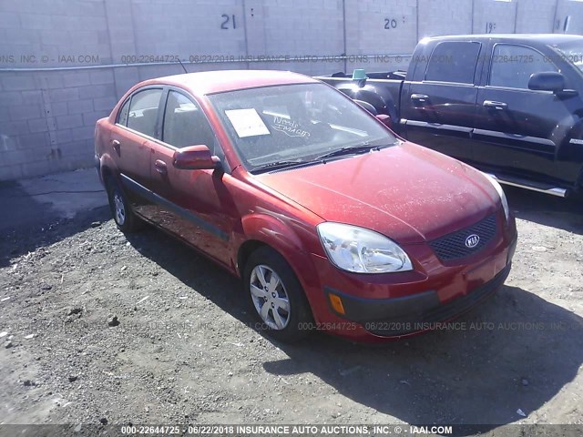 KNADE223996484487 - 2009 KIA RIO LX/SX RED photo 1