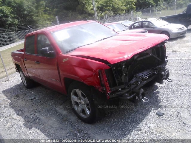 3GCUKNEC0HG355978 - 2017 CHEVROLET SILVERADO K1500/K1500 LS RED photo 1