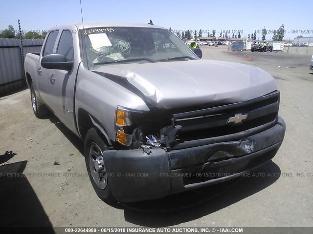 2GCEC13CX71535294 - 2007 CHEVROLET SILVERADO C1500 CREW CAB CREAM photo 1