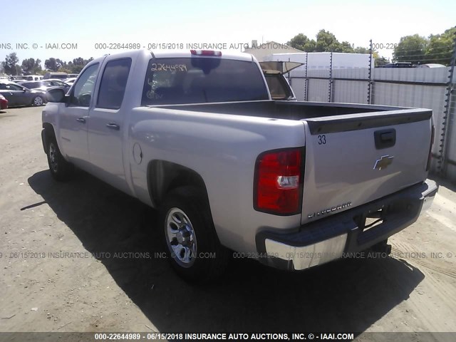 2GCEC13CX71535294 - 2007 CHEVROLET SILVERADO C1500 CREW CAB CREAM photo 3