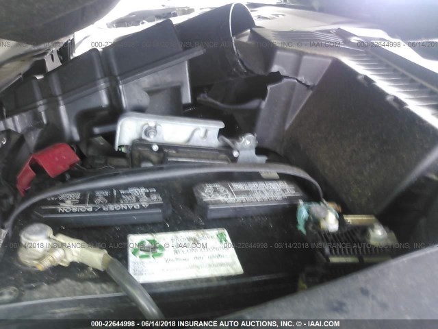 1N4AL21E18C290475 - 2008 NISSAN ALTIMA 2.5/2.5S თეთრი ფოტო 10