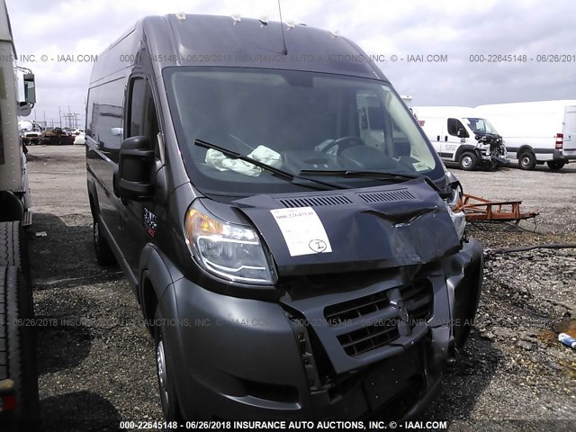 3C6TRVCGXHE521441 - 2017 RAM PROMASTER 2500 2500 HIGH GRAY photo 1