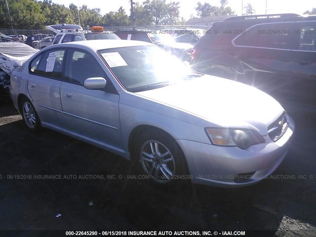 4S3BL616857212956 - 2005 SUBARU LEGACY 2.5I GRAY photo 1