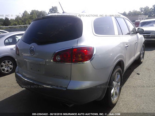 5GAEV23738J293668 - 2008 BUICK ENCLAVE CXL 棕色 照片 4